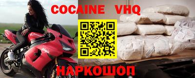 амфетамин Шахты
