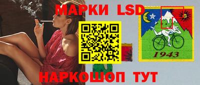 амфетамин Шахты