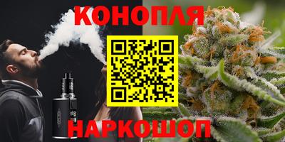 амфетамин Шахты