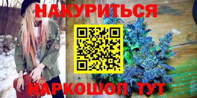 амфетамин Шахты
