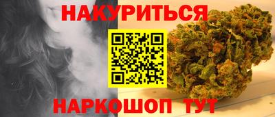 амфетамин Шахты