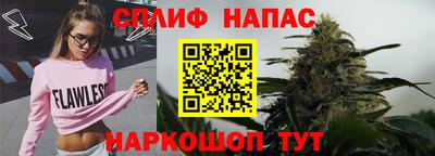 амфетамин Шахты