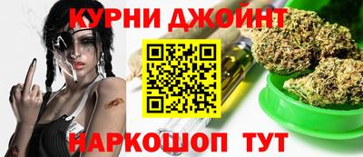 прущий лед Шебекино
