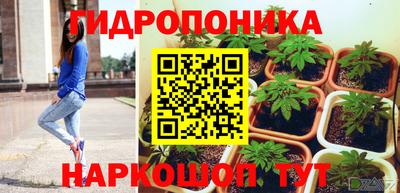амфетамин Шахты