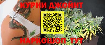 амфетамин Шахты