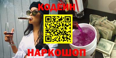 прущий лед Шебекино