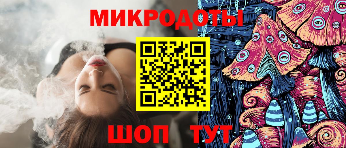 купить наркоту  Псилоцибиновые грибы Cubensis  Вход с VPN  Рассказово 